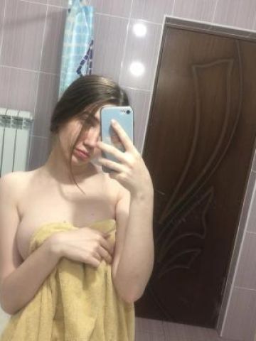 Илона