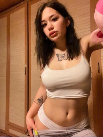 Юхима